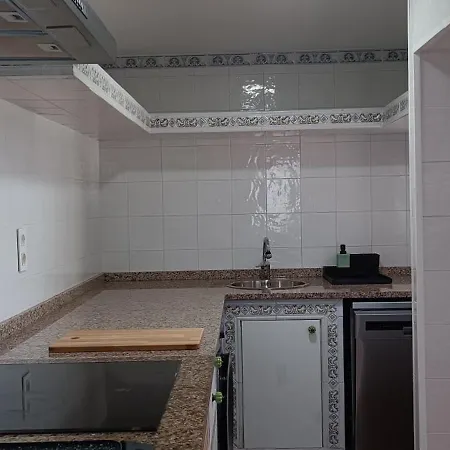 El Xardin Διαμέρισμα