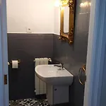 El Xardin Apartment Cabrafigal